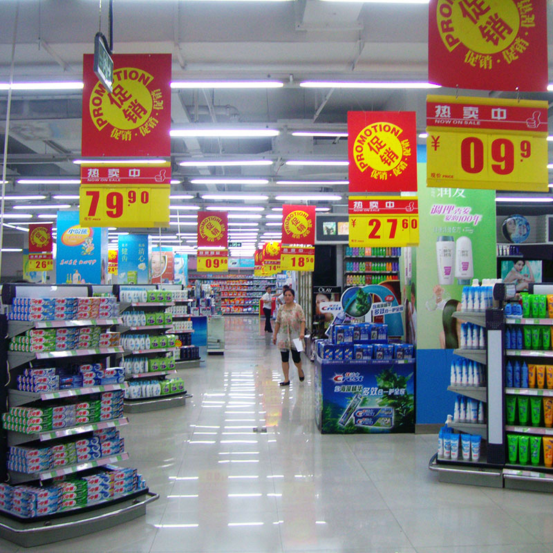 Supermarket led light